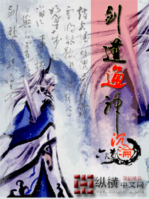 决战边城电视剧免费观看全集