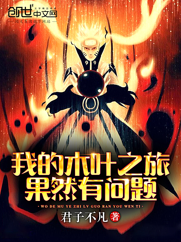 觅觅网