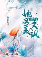 最大胆美女艺术照片