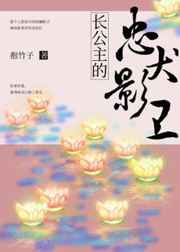 黄色书小说免费阅读