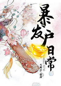 狼群社区视频