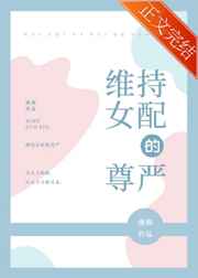 动漫人物桶动漫人物动漫