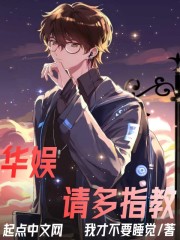 宝贝乖调教跪趴SM主人玩具男女