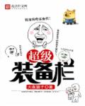 爱情有点蓝之爱的交响乐