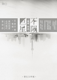 dnf阿修罗tp加点