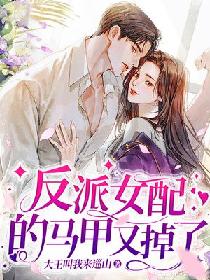 执子之剑
