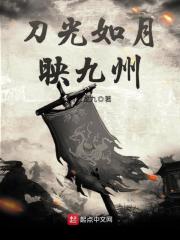 殴打诱发者