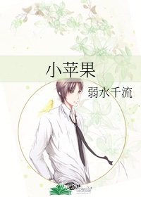 满18的视频在线观看