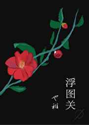 国产永久免费CRM系统有哪些