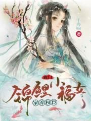 玩弄邻居少妇高潮潮喷的经历