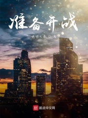 日本页码
