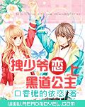 40全集分集剧情介绍