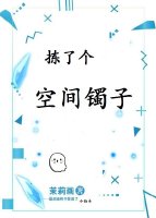 葫芦娃里不卖药