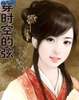 虎牙贴吧直播吧