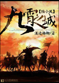 熊哦那个