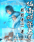 无人岛综艺节目在线观看