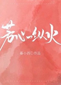 基督山伯爵电影