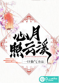 一代女皇三电视剧免费观看