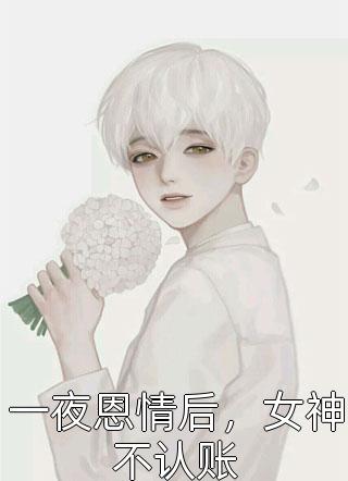 范冰冰打过4次胎