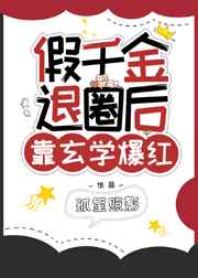 小鬼神偷