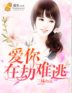 天音凛