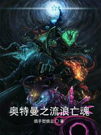 qvod东京热