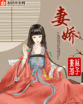 南宫晚晚