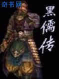 看看屋手机电影