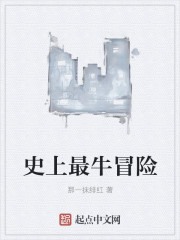 软件库qq群