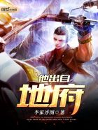 凛戒学园风车动漫
