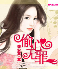 癣见康可以治什么