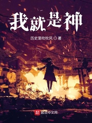 百家姓排名1一1000