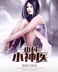 中国老太做受录像视频