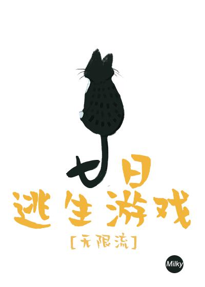 打床炮视频在线观看
