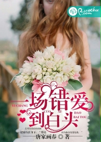 八三玉