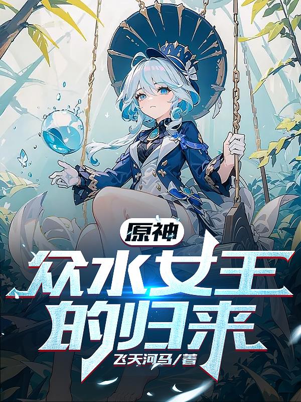 卡通动漫精品综合在线