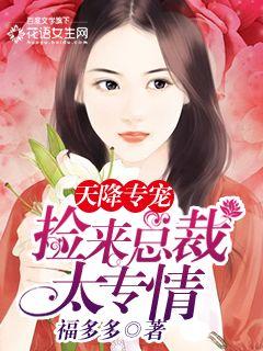 天津移动