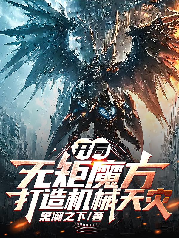 我只想做一只狗