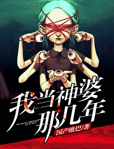 明星造梦工厂AI免费看鞠婧祎