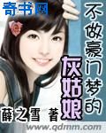 wy61.com
