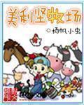 99ee7网址最新获取