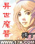 爱你一生电视剧全集免费播放