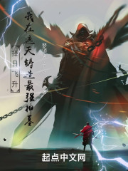 极品色极品影院