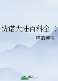 蓝导航地址