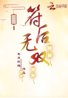 美女图片性感