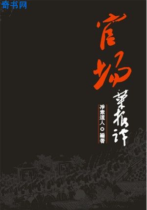 恋爱前规则