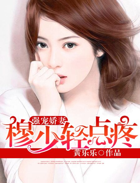 艳奴慕容多肉
