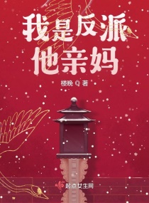 第一版主藏经阁小说排行榜