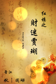 杜蕾斯延时套好用吗