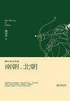 800资源站最稳定